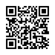 QR رمز