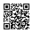 QR رمز