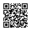 QR رمز