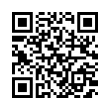 QR رمز