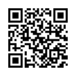 QR رمز