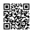 QR رمز