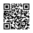QR رمز