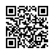 QR رمز