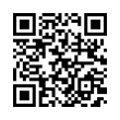 QR رمز
