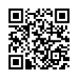 QR رمز