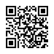 QR رمز