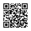 QR رمز