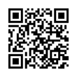 QR رمز