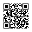 QR رمز