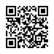 QR رمز