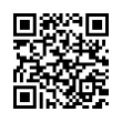 QR رمز