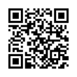 QR رمز