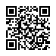 QR رمز