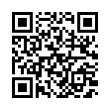 QR رمز
