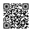 QR رمز