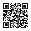 QR رمز