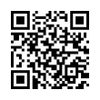 QR رمز