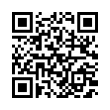 QR رمز