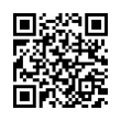 QR رمز