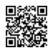 QR رمز