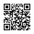 QR رمز