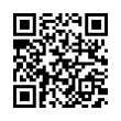 QR رمز