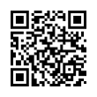 QR رمز