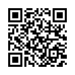 QR رمز