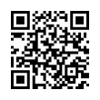 QR رمز
