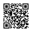 QR رمز