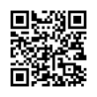 QR رمز