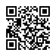 QR رمز