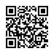 QR رمز