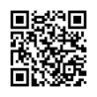 QR رمز
