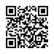 QR رمز