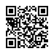QR رمز