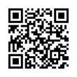 QR رمز