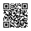 QR رمز