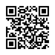 QR رمز