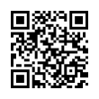 QR رمز