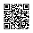 QR رمز
