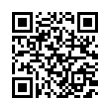 QR رمز