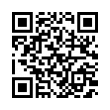 QR رمز