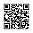 QR رمز