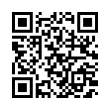 QR رمز