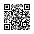 QR رمز