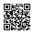 QR رمز
