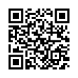 QR رمز