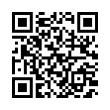 QR رمز